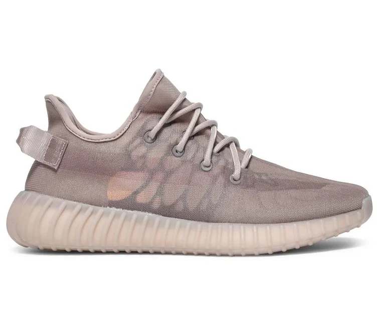 Men's athletic sneakers with a quick - dry liningAdidas Yeezy Boost 350 V2 (Mono Mist)