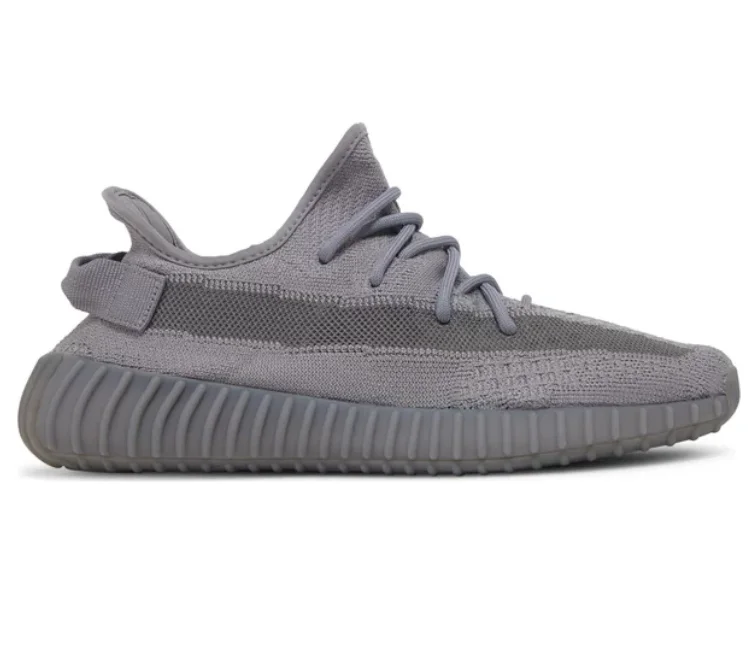 Men's retro - inspired basketball sneakers with a high - top designAdidas Yeezy Boost 350 V2 (Steel Grey)