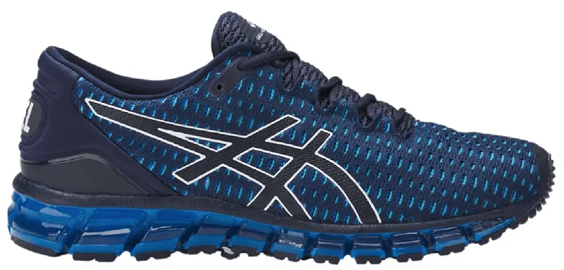 Men's affordable yet stylish sneakers for everyday wearMen’s Asics Gel-Quantum 360 Shift ‘Directoire Blue’